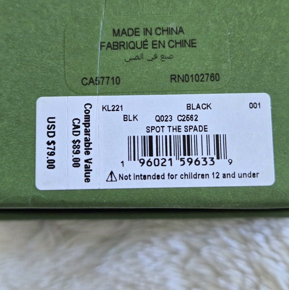 Kate Spade♠️ "Spot The Spade" Double✌️ Pendant Necklace - NIB - Picture 16 of 16